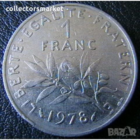 1 франк 1978, Франция