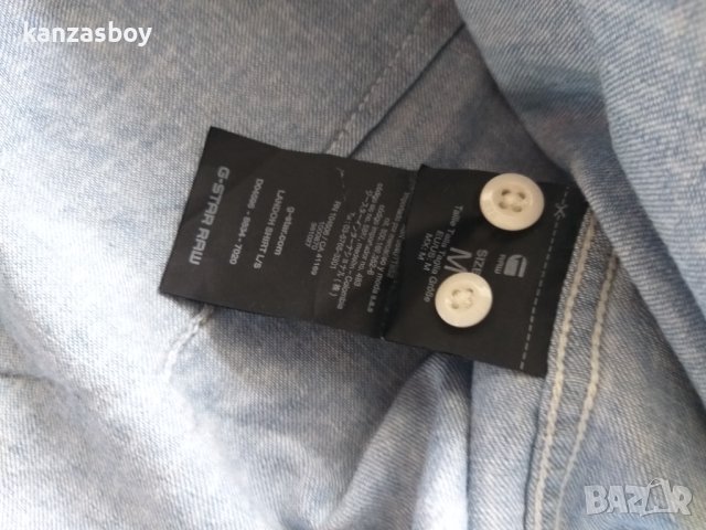 g-star landoh shirt - страхотна мъжко риза КАТО НОВА, снимка 9 - Ризи - 40727012