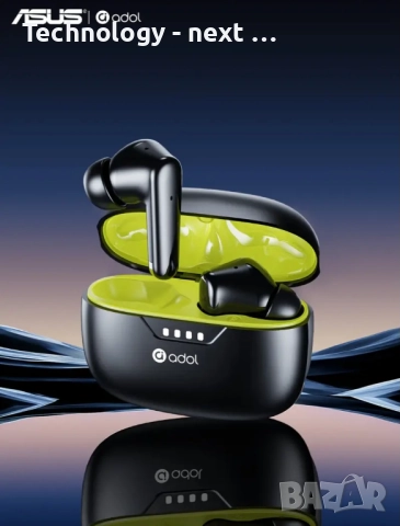 Безжични/bluetooth слушалки Asus 