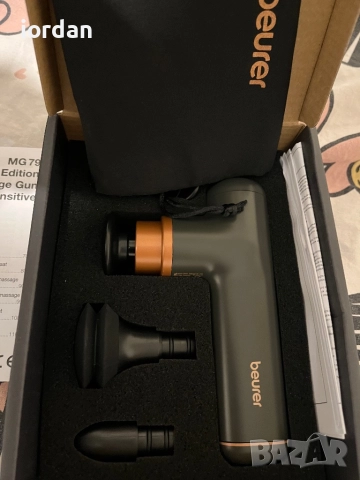 Масажор , снимка 3 - Масажори - 52450907