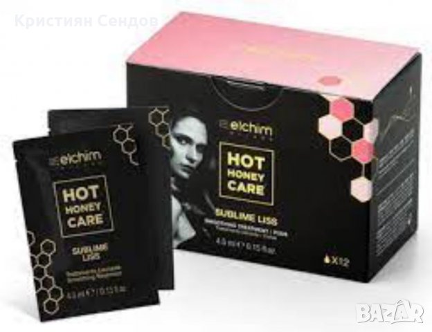 Ампули за терапия elchim, снимка 2 - Продукти за коса - 32465263