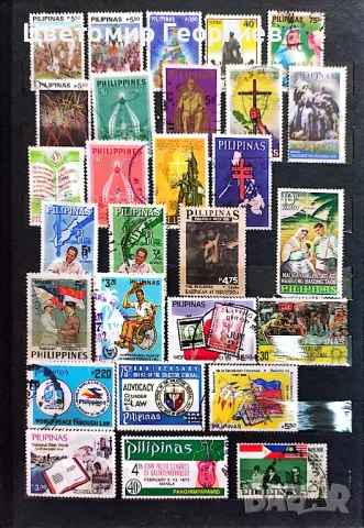 Филипина 90 бр.марки, снимка 2 - Филателия - 48065428