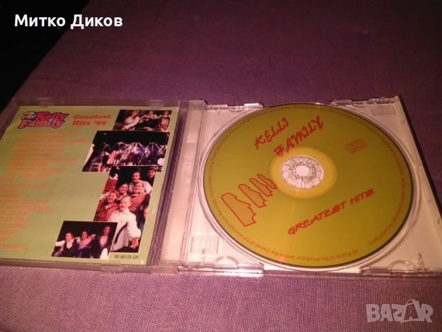 The Kelly Family –хитове СД, снимка 3 - CD дискове - 53327978