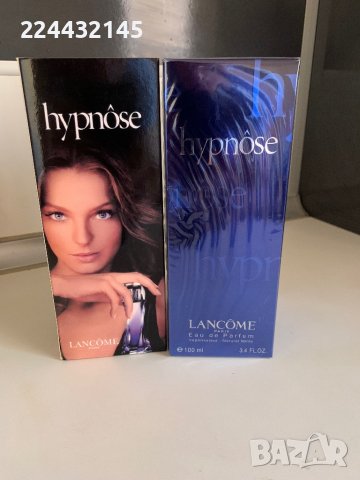 Lancome Hypnose 100мл реплика, снимка 4 - Дамски парфюми - 38385672