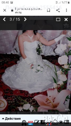 Булчинска рокля+ръкавици, снимка 3 - Рокли - 27716359