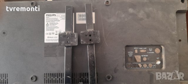 оригинална стойка за телевизор PHILIPS модел 43PFS5803/12