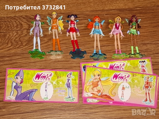 WINX Club Уинкс Клуб Киндер руска серия от 2009 година Русия