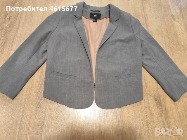 късо сако на H&M