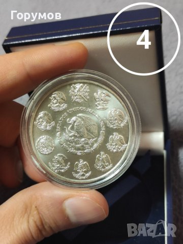 Сребърна монета Мексикански либертад 2008 година 1 унция, снимка 8 - Нумизматика и бонистика - 43854449
