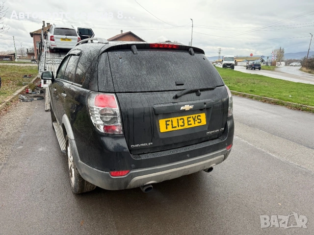 На части Chevrolet Captiva Шевролет Каптива 2.2d 2013 година , снимка 4 - Автомобили и джипове - 53060812