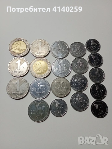 ГРУЗИЯ МОНЕТИ 2 ЛАРИ 2006 Г 1 ЛАРИ 2006 Г 