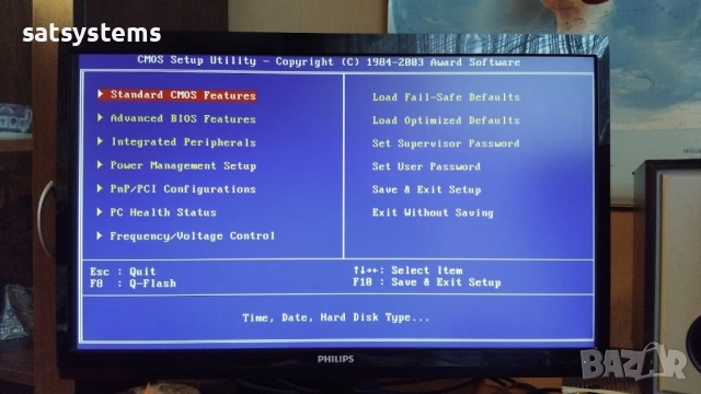 Дънна платка Gigabyte GA-8IG1000 Socket 478 CPU+FAN+RAM, снимка 12 - Дънни платки - 52258552