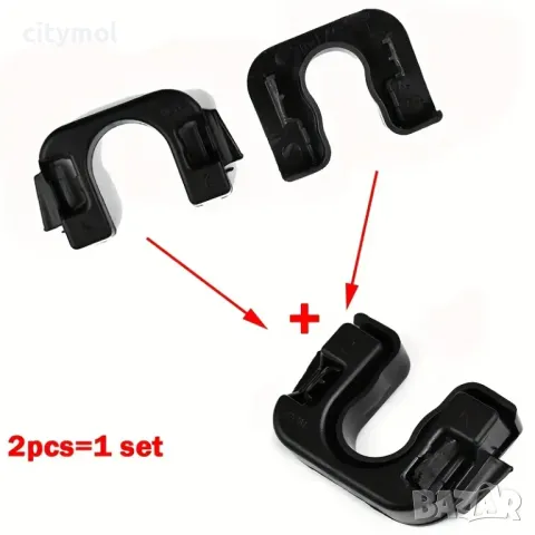   2 комплекта щипки скоби за багажник за Ford За Focus, Mondeo, Fiesta ,B-Max, C-max, снимка 5 - Аксесоари и консумативи - 48804694