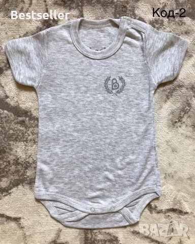 Бебешки Бодита с къс ръкав, снимка 2 - Бодита за бебе - 37925396
