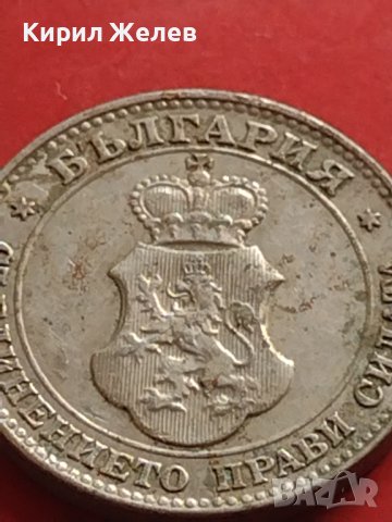 Стара монета 20 стотинки 1913г. Царство България за КОЛЕКЦИОНЕРИ 41785, снимка 7 - Нумизматика и бонистика - 43568498