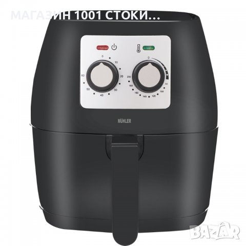 Фритюрник с горещ въздух Muhler MFX 655X