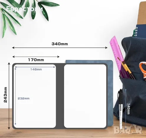 NEWYES изтриваема дъска за планиране или бележки с 3 цветни маркера, преносима двойна дъска планер, снимка 2 - Ученически пособия, канцеларски материали - 48170057