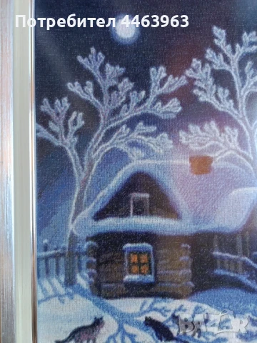 гоблен ,,Зимна нощ", 31/44 см, снимка 9 - Гоблени - 51372185