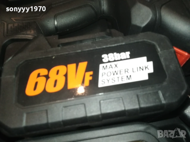 ДУХАЛКА С 2 БАТЕРИИ ЗАРЯДНО И КУФАР 2708251712, снимка 9 - Винтоверти - 51512198