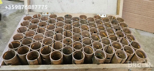 Месинг Дръжки нож ножове стомана втулки 