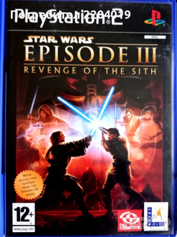 Игри за PS 2, снимка 3 - Игри за PlayStation - 49061289