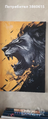 Lion - Луксозна светеща картина , снимка 1