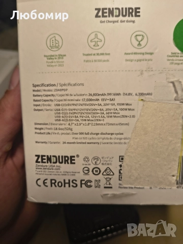Zendure 100W преносима външна батерия за лаптоп, 26800mAh USB-C порт с два USB-C порта (100W и , снимка 11 - Външни батерии - 51950603