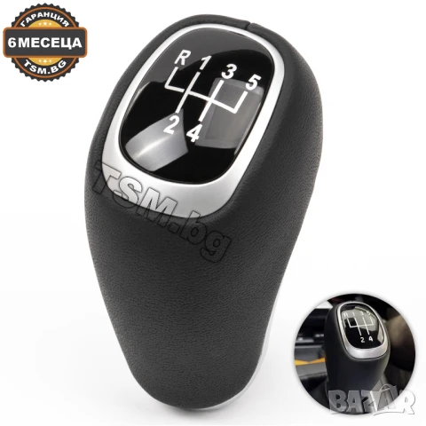 КОЖЕНА ТОПКА СКОРОСТЕН ЛОСТ за KIA RIO SPORTAGE 4&5 PRO CEED 3 XCEED CERATO STONIC SELTOS SONET КИЯ, снимка 2 - Аксесоари и консумативи - 51354593