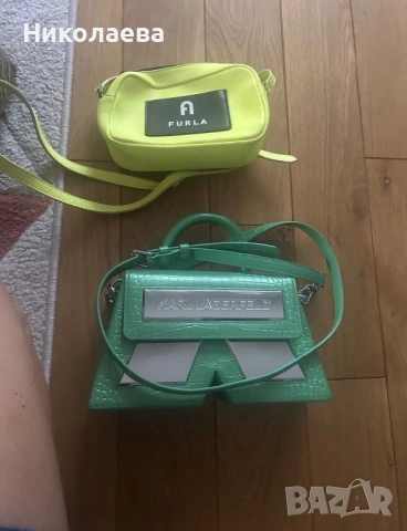 Чанти furla и Karl Lagerfield