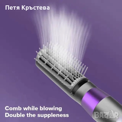 Сешоар с отрицателни йони 3в1,маша,сешоар,гребен,3000W, снимка 2 - Сешоари - 52267898