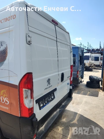Peugeot Boxer 2021година 2.2дизел 120к.с, Товарен, Хладилен, На части, снимка 2 - Бусове и автобуси - 51210616