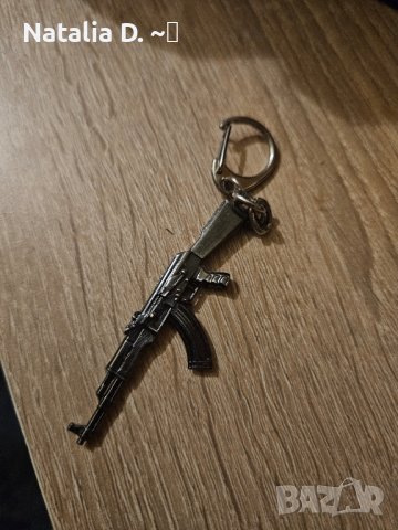 Ключодържател AK47, снимка 1