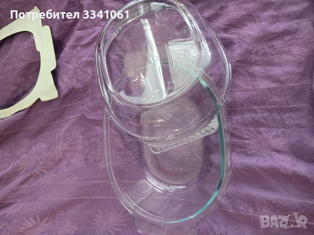 Овален съд за печене Pyrex , снимка 2 - Съдове за готвене - 52909239