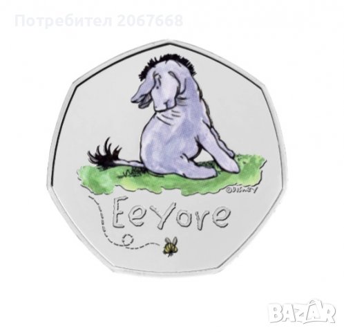 50 пенса 2022 " Eeyore "- Цветна монета