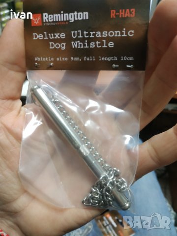 Метална свирка за куче