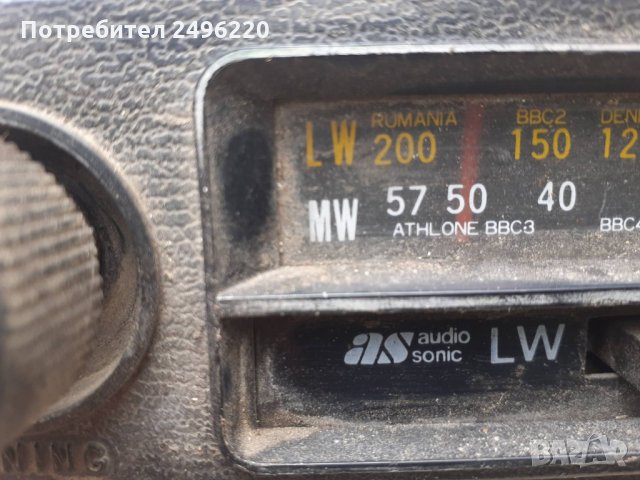 ретро радио, снимка 3 - Радиокасетофони, транзистори - 28526625