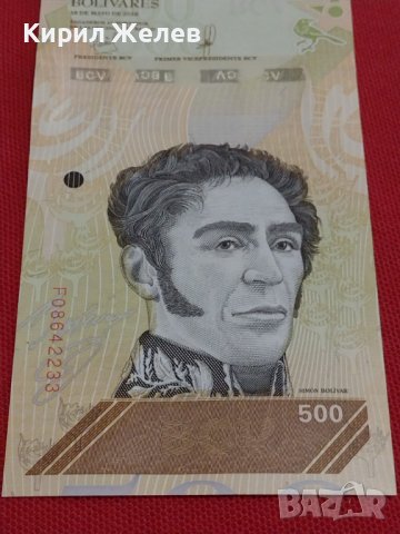 БАНКНОТА ВЕНЕЦУЕЛА МНОГО КРАСИВА СТИЛЕН ДИЗАЙН ПЕРФЕКТНО СЪСТОЯНИЕ ЗА КОЛЕКЦИЯ 36732, снимка 2 - Нумизматика и бонистика - 39862920