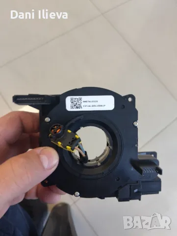 лентов кабел ford 2012-2018, снимка 3 - Части - 49124450