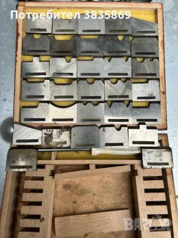 Ножове за дърводелство комплект, снимка 2 - Други инструменти - 49922393