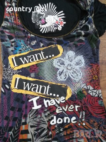 desigual - страхотна дамска тениска 