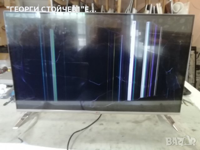 LG   42LB679V СЪС СЧУПЕН ДИСПЛЕЙ