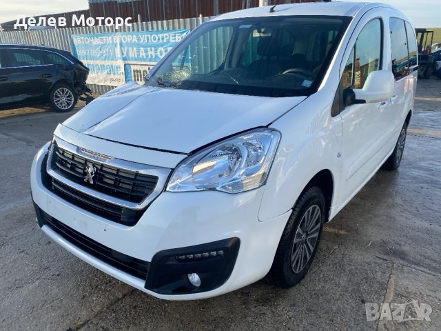 Peugeot Partner Tepee 1. 6 BlueHDi 100 кс. , 5 ск. , двигател BHY, 110 000 km, 2017, euro 6B, Пежо П