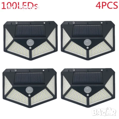 Промоция - 4 Броя  Водоустойчиви Соларни лампи 100LED - Датчик за движение, снимка 4 - Соларни лампи - 47769669