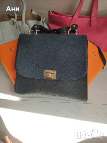 Чанти , снимка 5 - Чанти - 50174829