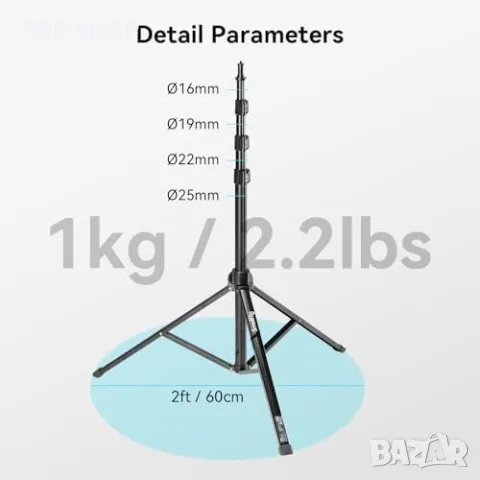 Нова SmallRig RA-S200 Стойка за Светлини - Портативна, Универсална, 200см, снимка 3 - Чанти, стативи, аксесоари - 49927082