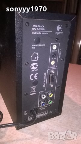 logitech S500 BLACK-subwoofer-внос швеицария, снимка 8 - Тонколони - 27046920