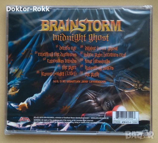 Brainstorm – Midnight Ghost (2018, CD), снимка 2 - CD дискове - 43460896