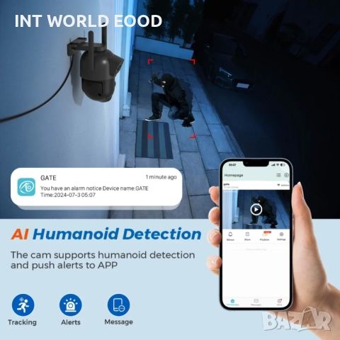 5K 10MP HD IP WiFi PTZ Kамера Двоен обектив с двоен екран AI автоматично проследяване P2P O-KAM APP, снимка 6 - IP камери - 52063369