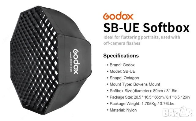 Октагон Софтбокс Godox SB-UE 80см с Bowens Монтаж и Пчелна Пита, снимка 10 - Светкавици, студийно осветление - 53387082