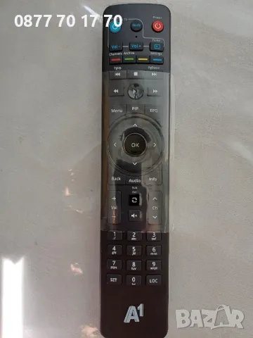 Дистанционни Naim,Sherwood,Sansui,Linn,A1,Aiwa,LG,Nativ,JBL и др., снимка 7 - Други - 11472324